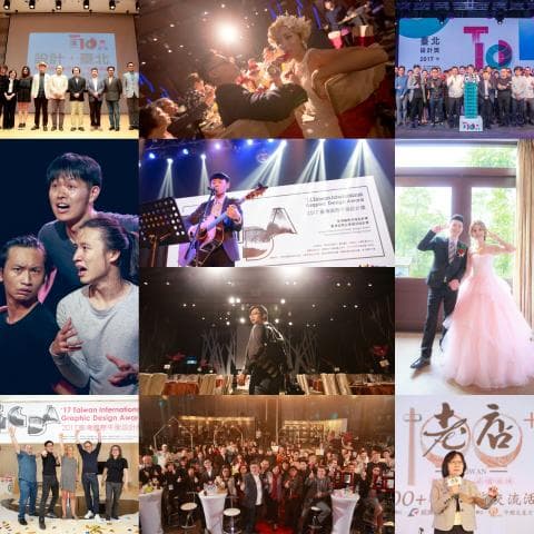 這張照片是一系列活動的照片,包含婚禮、音樂表演、頒獎典禮和企業活動,呈現了各式各樣的歡樂與成就。